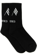 Logo intarsia socks