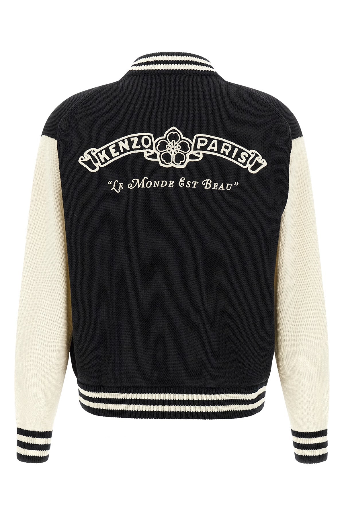 KENZO Zip-Up Cardigan With Boke Flower Embroidery