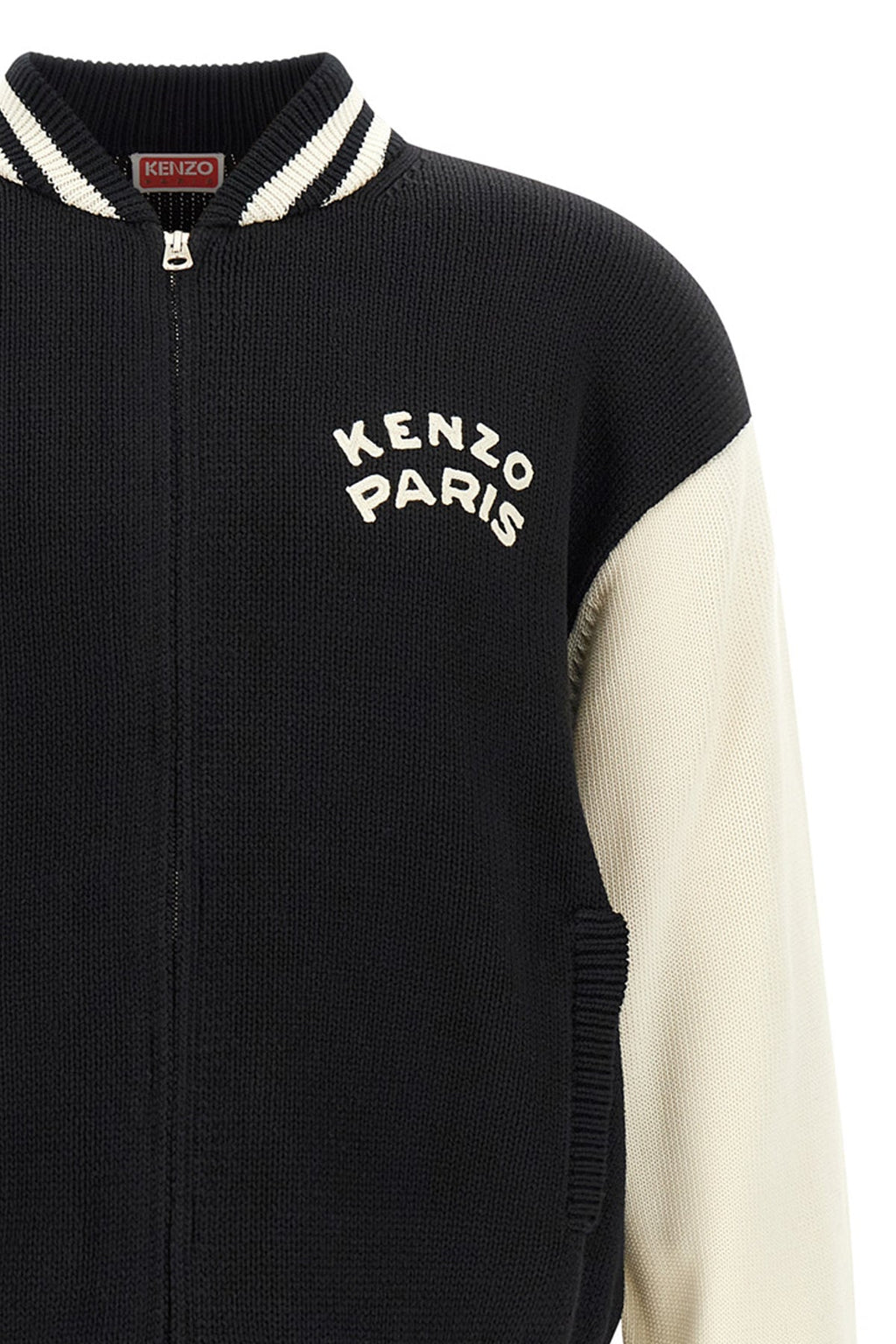 KENZO Zip-Up Cardigan With Boke Flower Embroidery