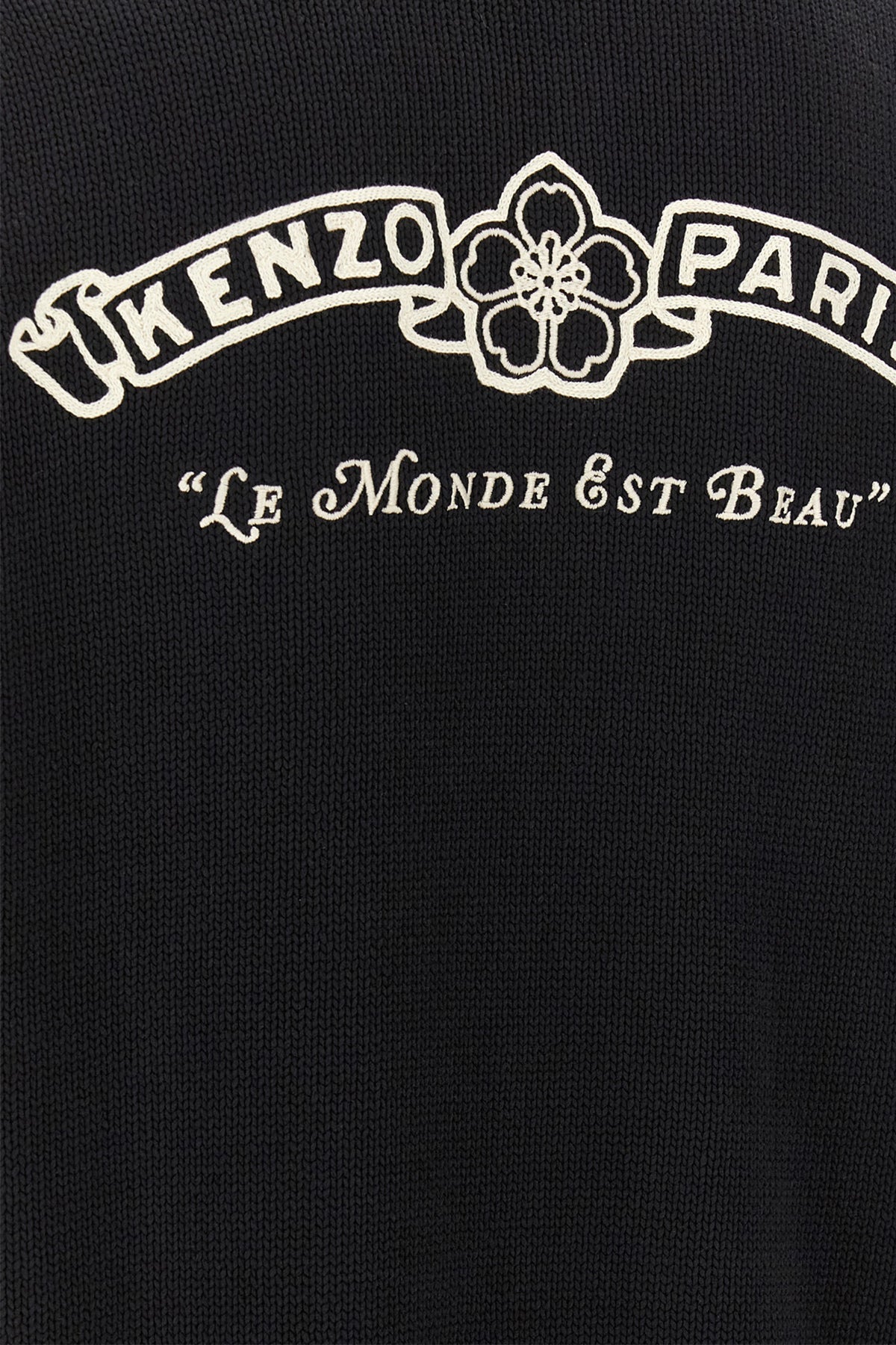 KENZO Zip-Up Cardigan With Boke Flower Embroidery