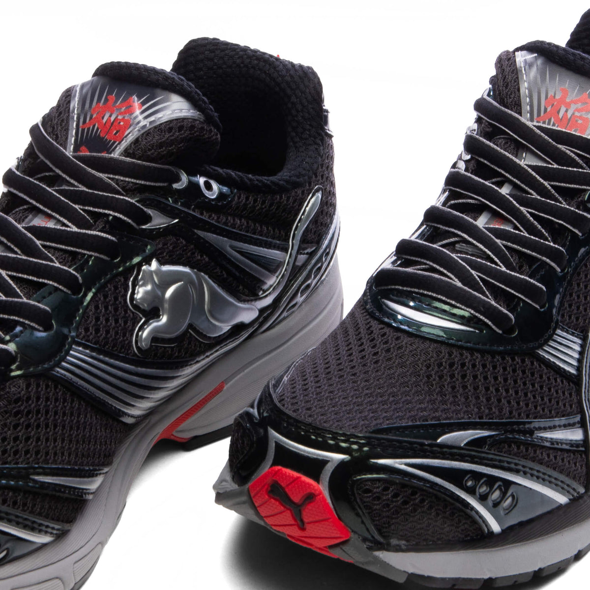 Homura OG+ - Black/Flat Medium Gray