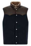 Brunello Cucinelli Wool Gilet With Leather Yoke