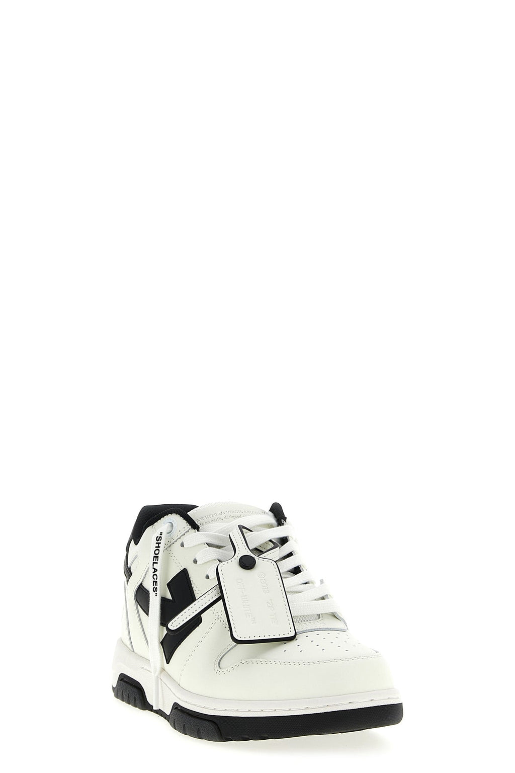 'Out Of Office' sneakers