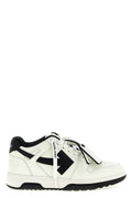 'Out Of Office' sneakers